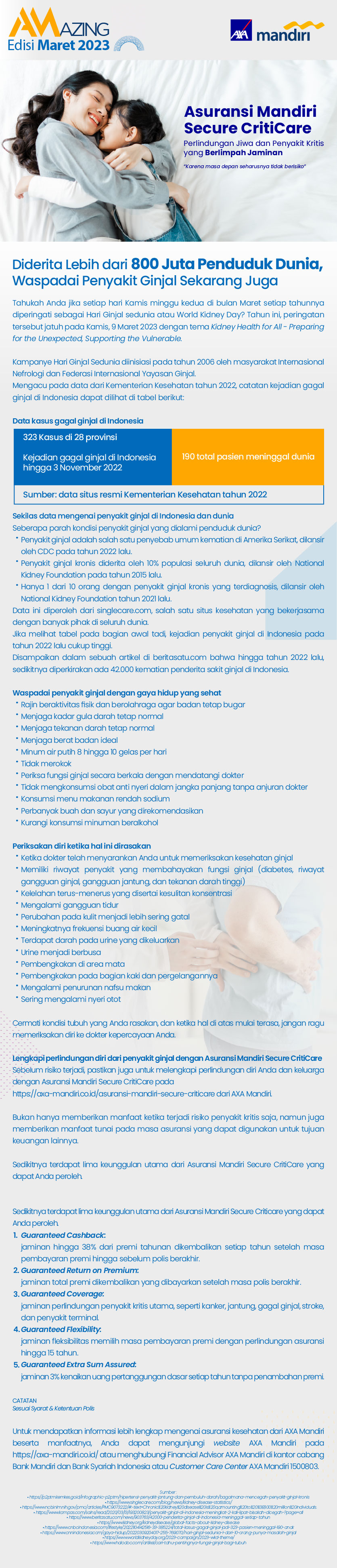 AMazing maret 2023-1